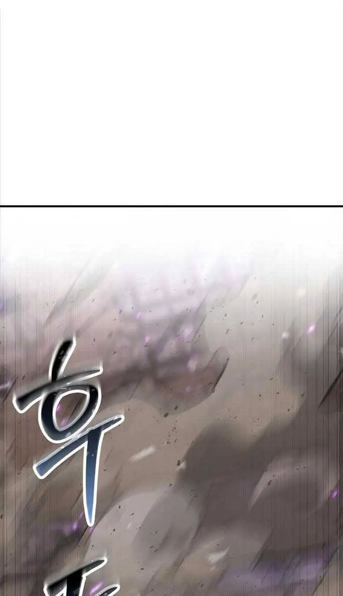 Tử Linh Sư Mạnh Nhất Nettruyen ZZZ Chương 36 Page 96