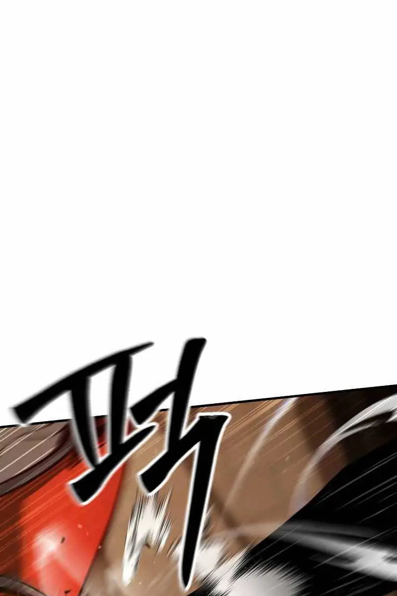 Tử Linh Sư Mạnh Nhất Nettruyen ZZZ Chương 21 Page 72