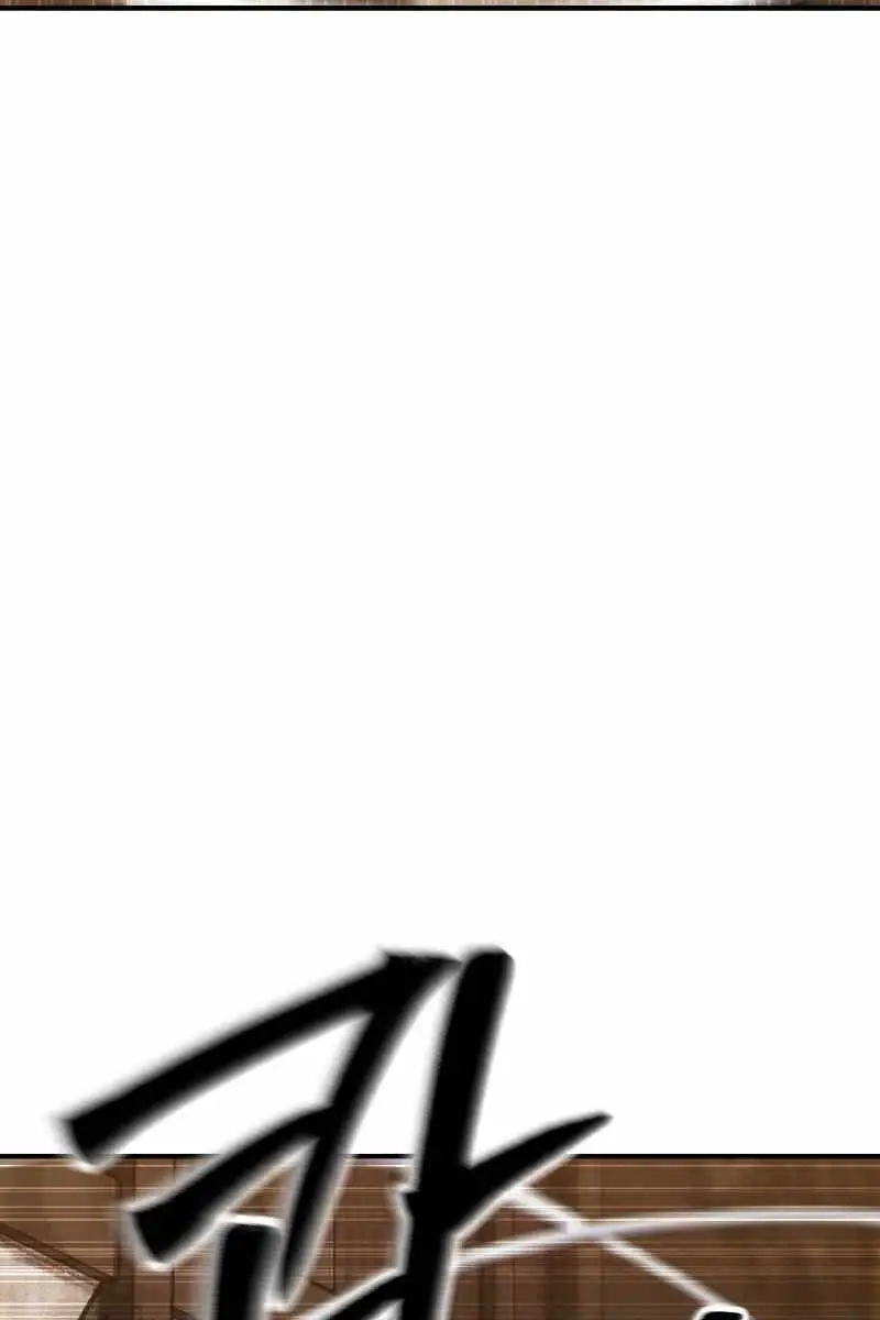 Tử Linh Sư Mạnh Nhất Nettruyen ZZZ Chương 21 Page 78