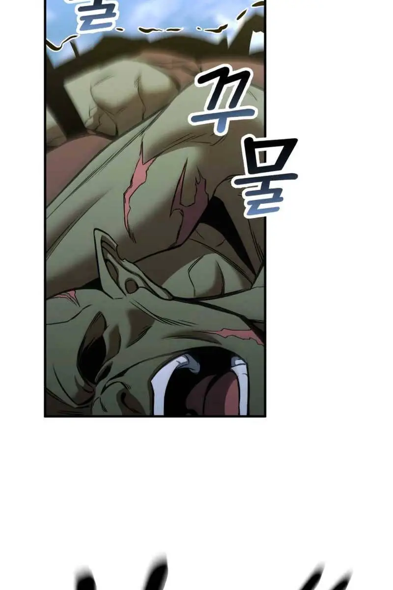 Tử Linh Sư Mạnh Nhất Nettruyen ZZZ Chương 33 Page 22
