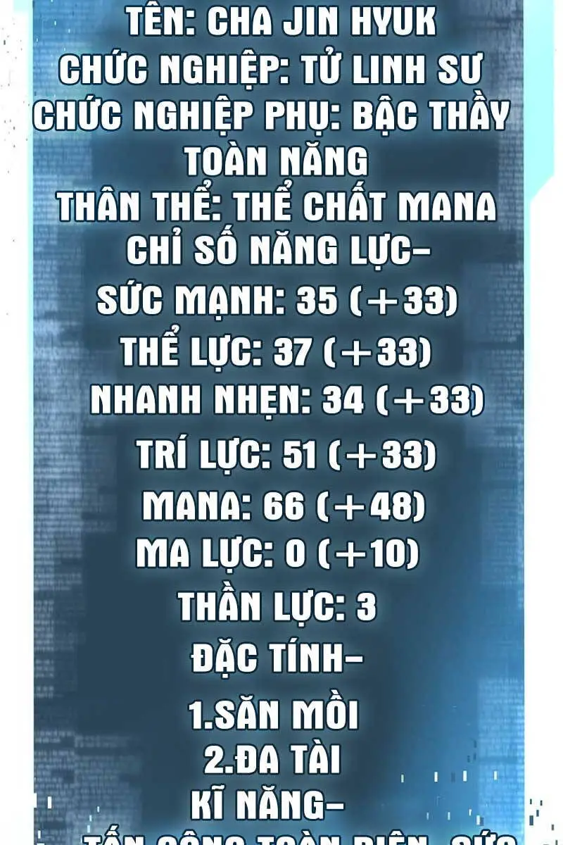 Tử Linh Sư Mạnh Nhất Nettruyen ZZZ Chương 33 Page 32