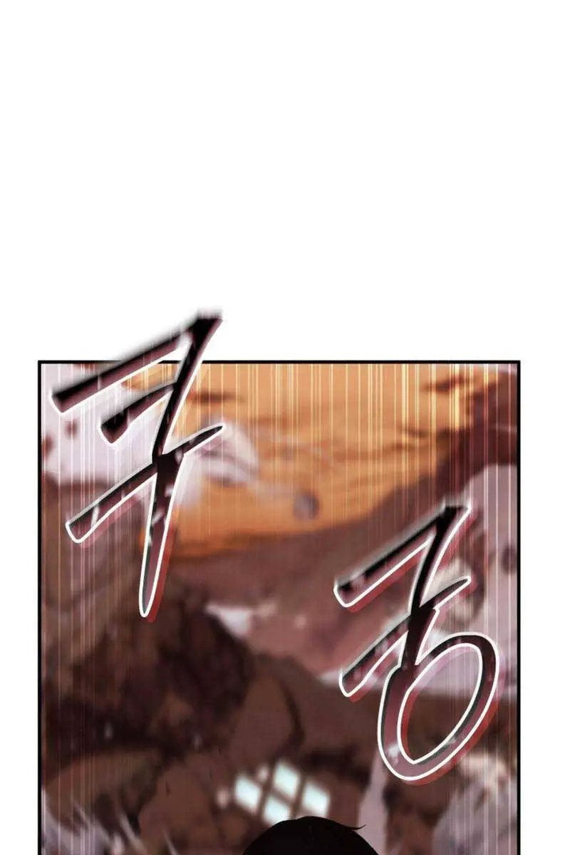 Tử Linh Sư Mạnh Nhất Nettruyen ZZZ Chương 34 Page 111