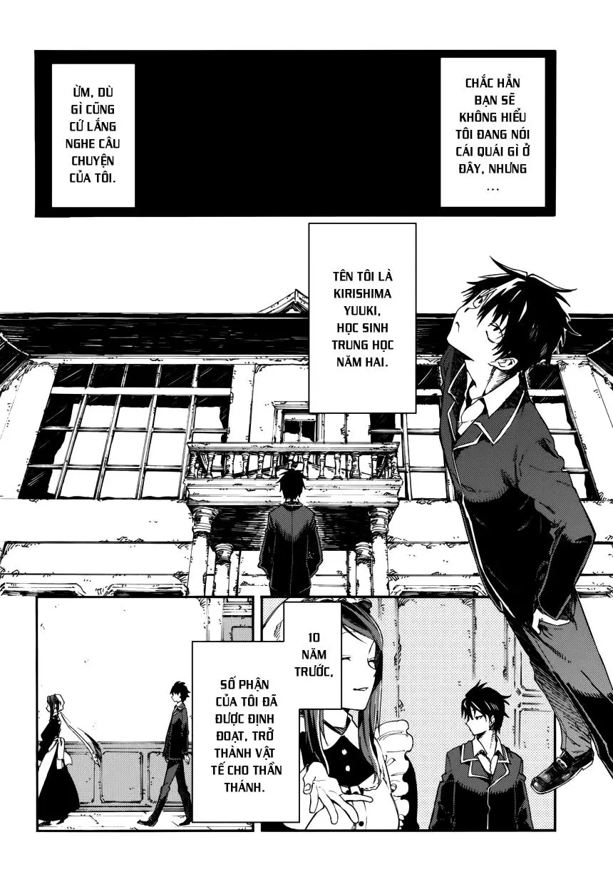Monku No Tsukeyou Ga Nai Rabukome Nettruyen ZZZ Chương 1 Page 3