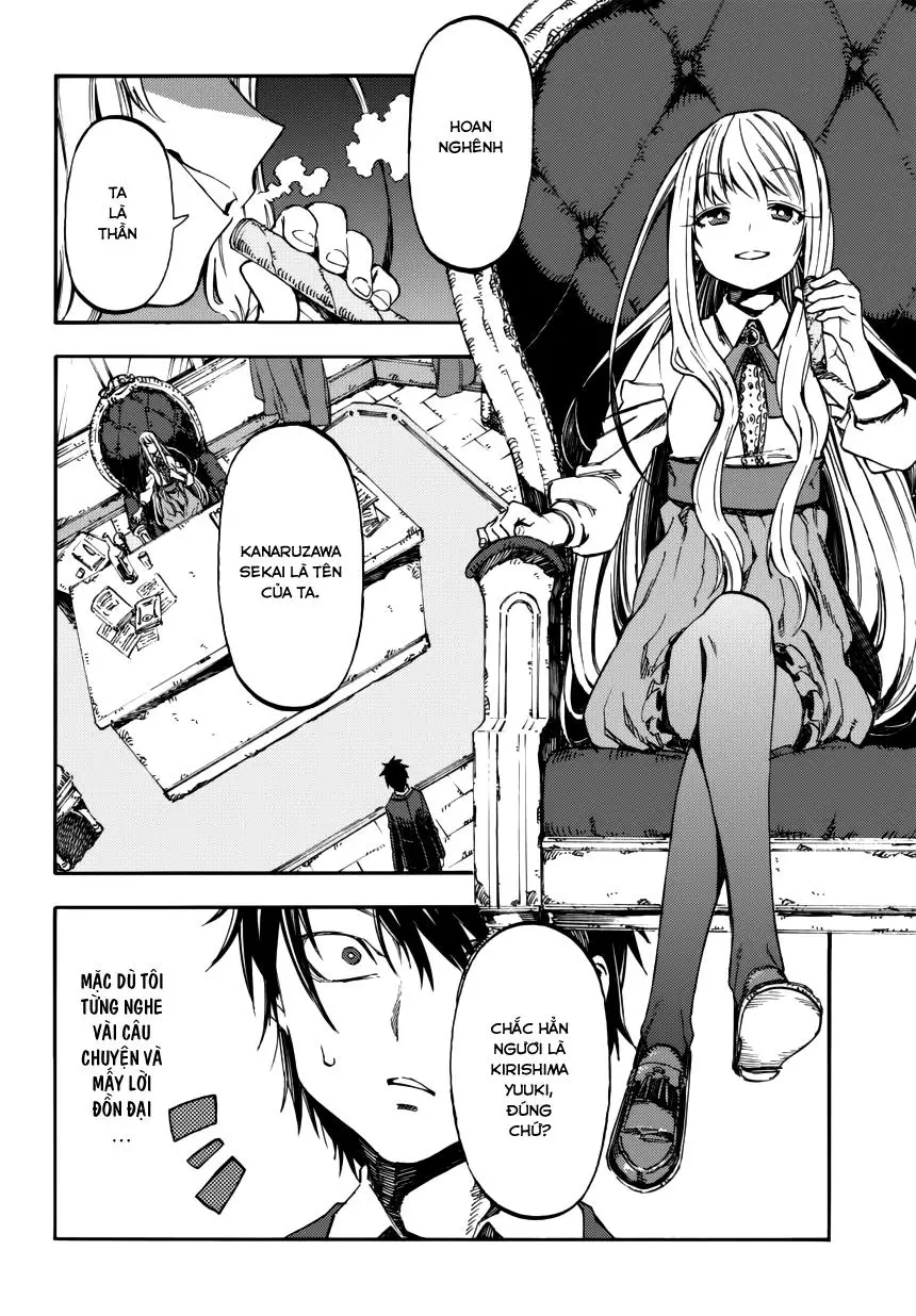 Monku No Tsukeyou Ga Nai Rabukome Nettruyen ZZZ Chương 1 Page 5