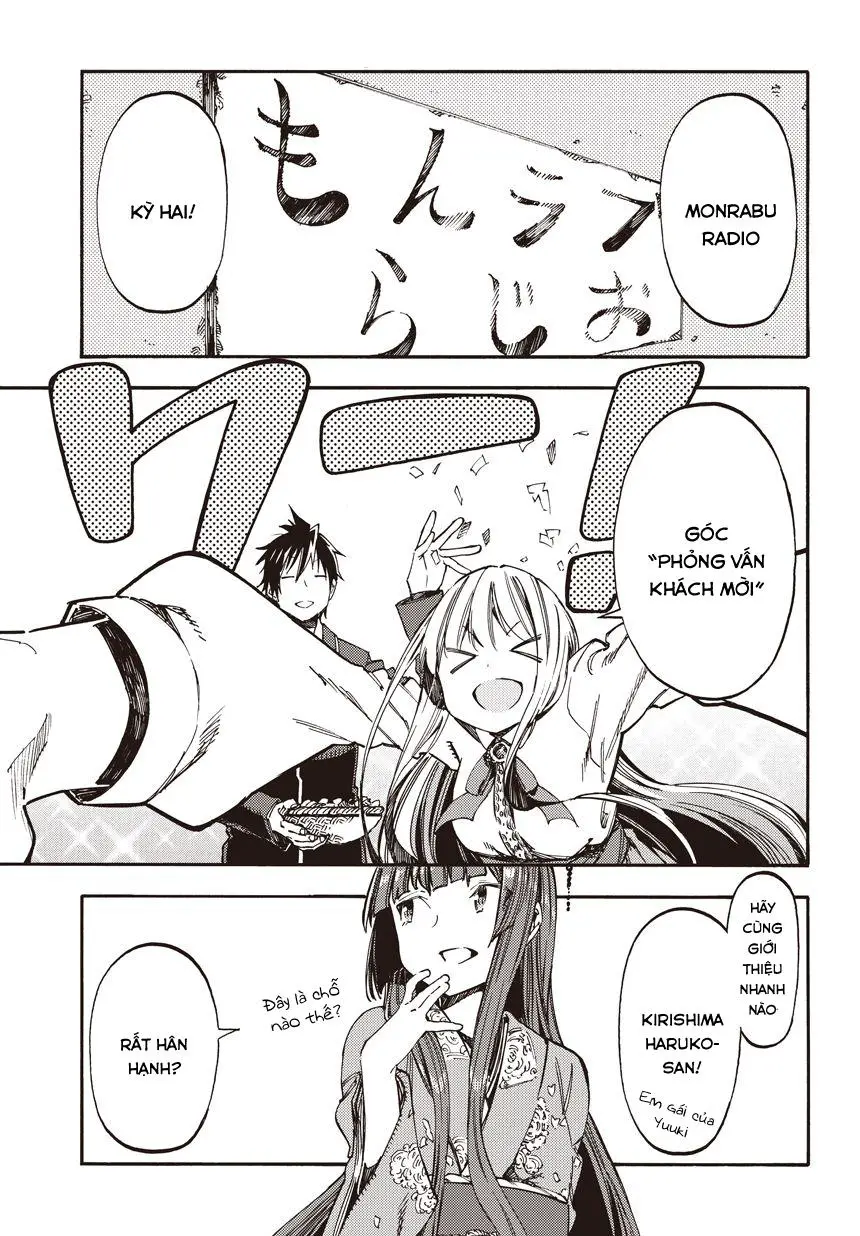 Monku No Tsukeyou Ga Nai Rabukome Nettruyen ZZZ Chương 10.2 Page 3