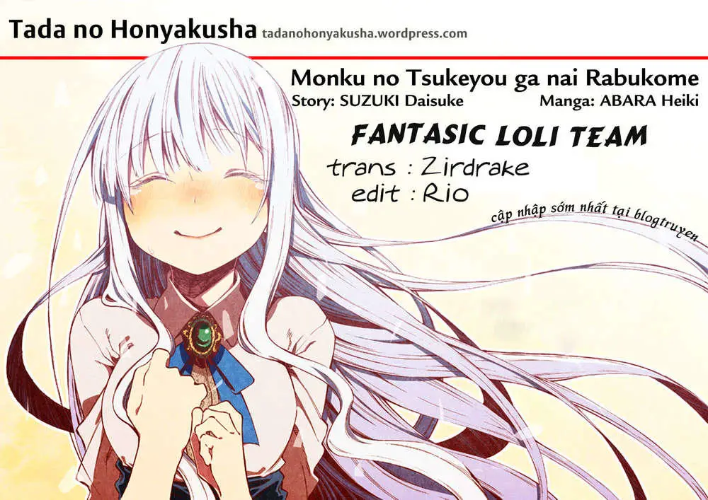 Monku No Tsukeyou Ga Nai Rabukome Nettruyen ZZZ Chương 22 Page 1