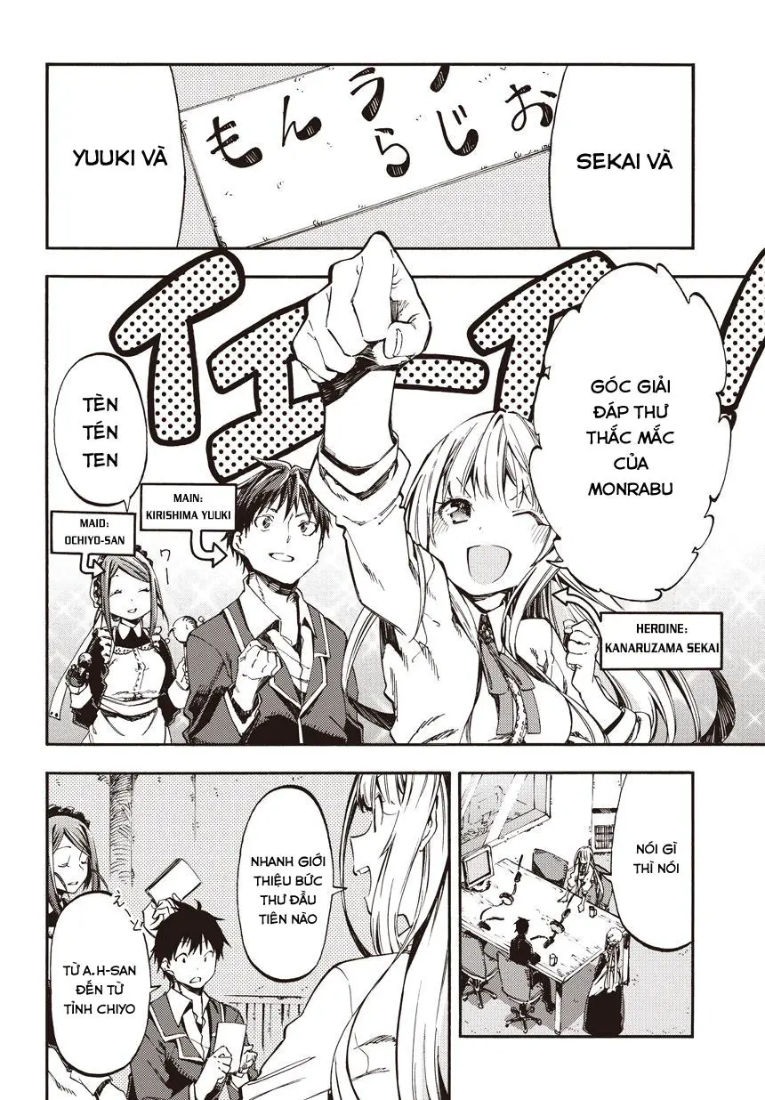 Monku No Tsukeyou Ga Nai Rabukome Nettruyen ZZZ Chương 10.1 Page 3