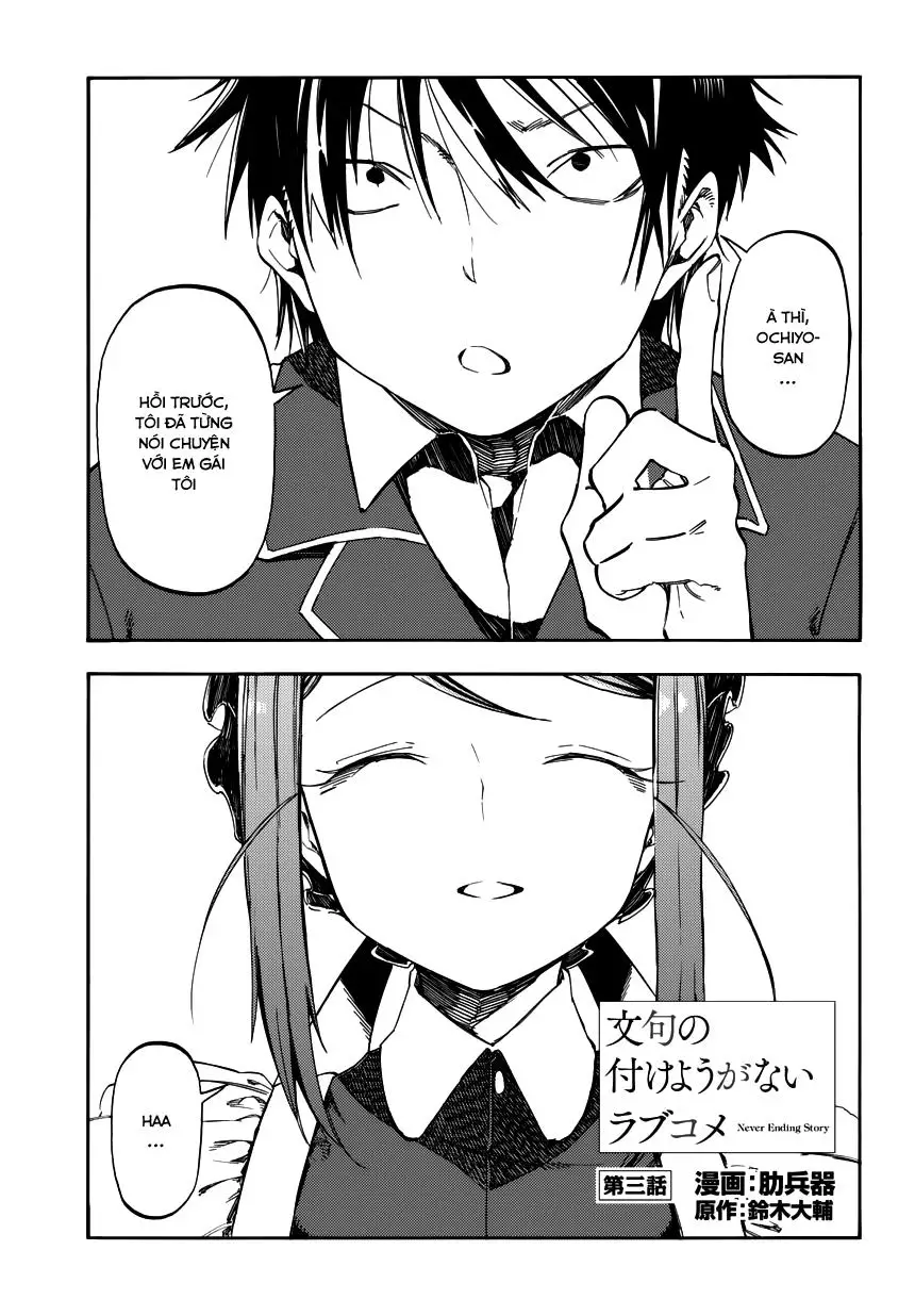 Monku No Tsukeyou Ga Nai Rabukome Nettruyen ZZZ Chương 3 Page 2