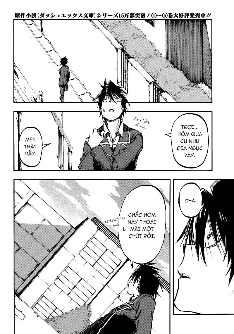 Monku No Tsukeyou Ga Nai Rabukome Nettruyen ZZZ Chương 19 Page 3