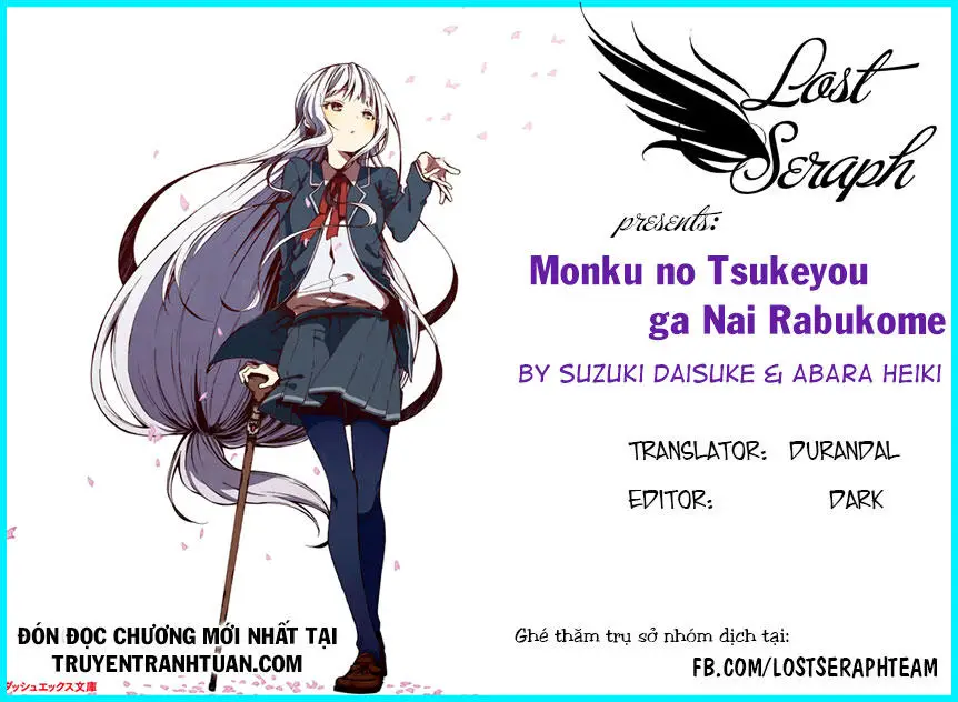 Monku No Tsukeyou Ga Nai Rabukome Nettruyen ZZZ Chương 18 Page 1
