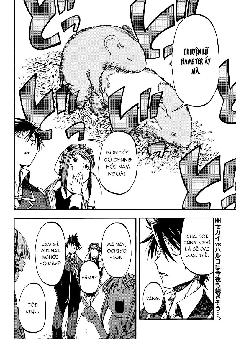 Monku No Tsukeyou Ga Nai Rabukome Nettruyen ZZZ Chương 18 Page 11