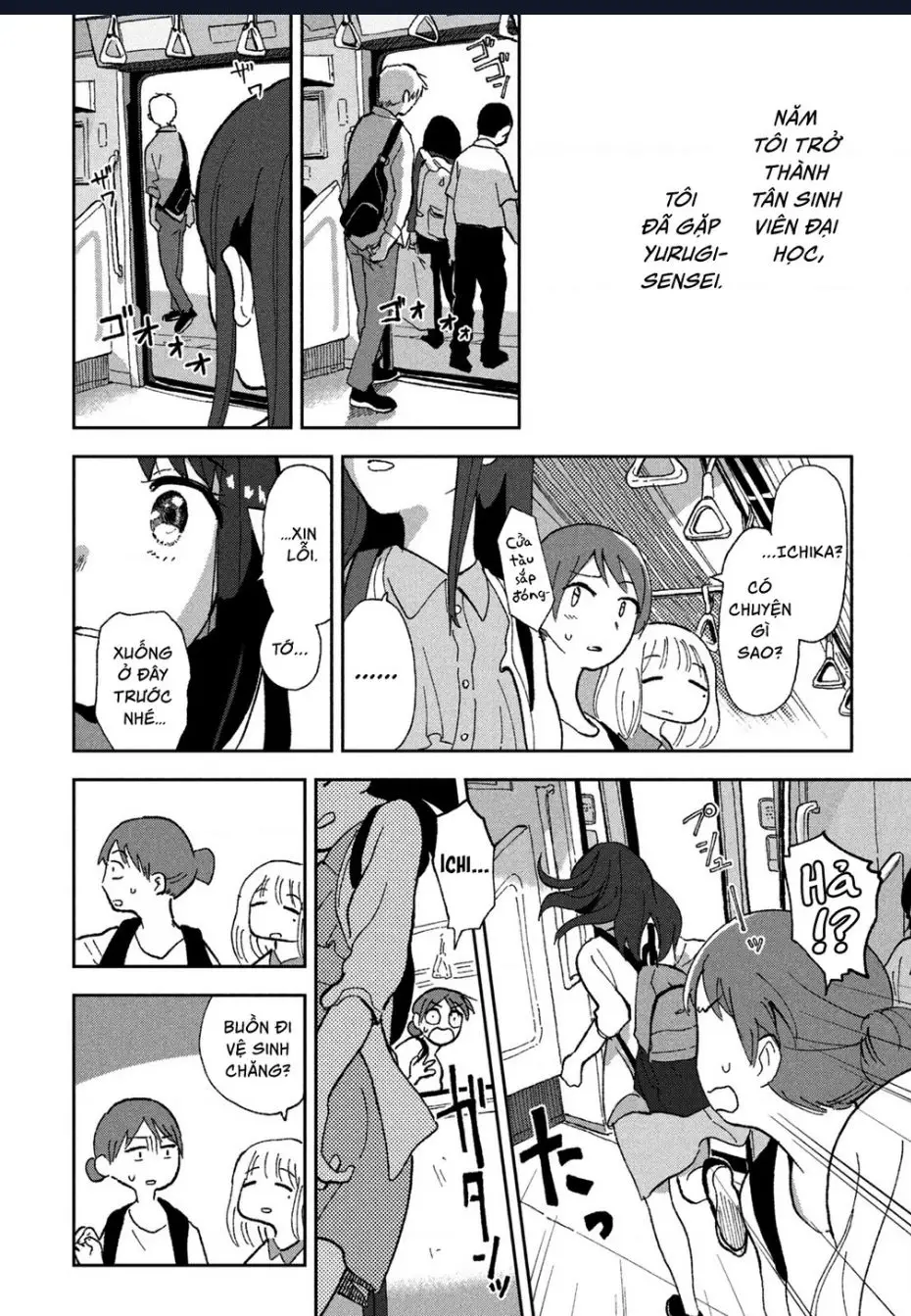 Tsuka No Ma No Ichika Nettruyen ZZZ Chuong 1 Page 6