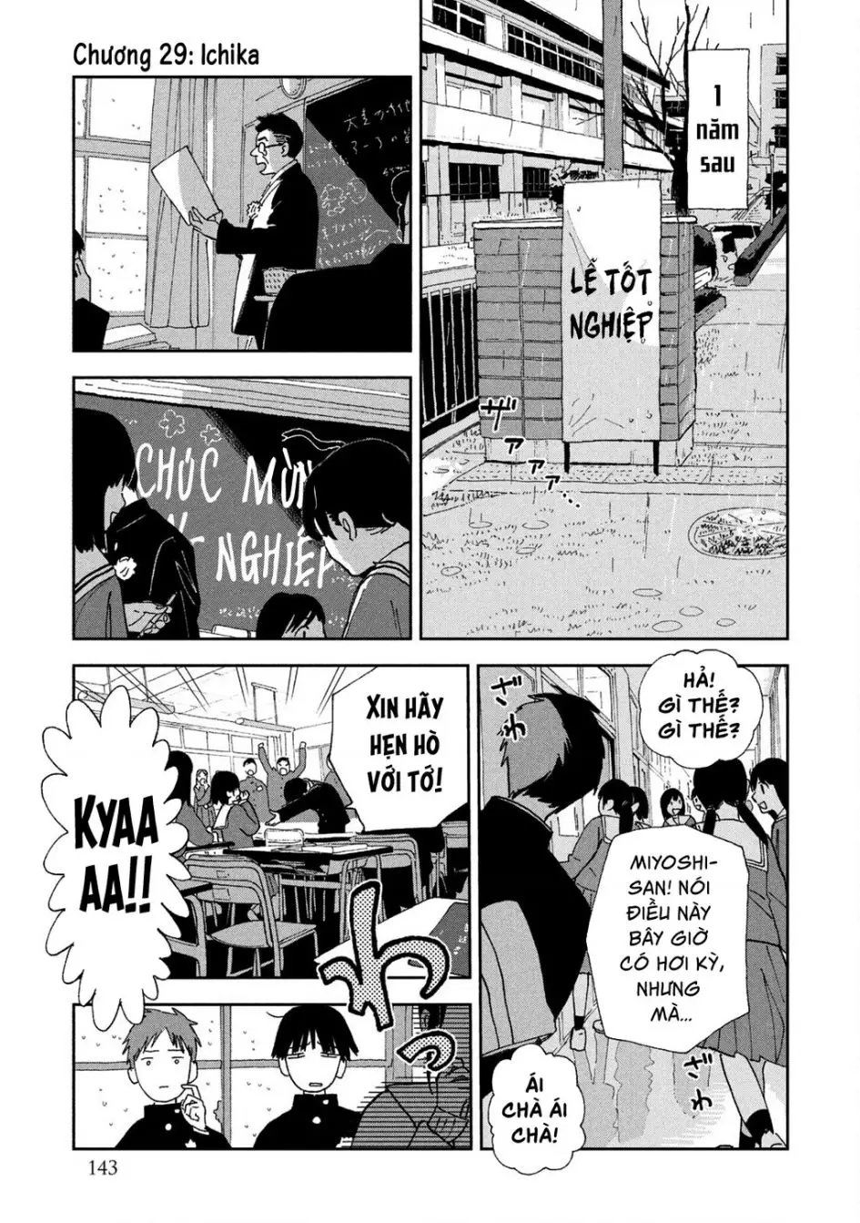 Tsuka No Ma No Ichika Nettruyen ZZZ Chuong 29 Page 2