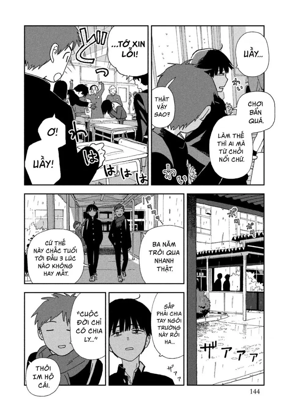 Tsuka No Ma No Ichika Nettruyen ZZZ Chuong 29 Page 3