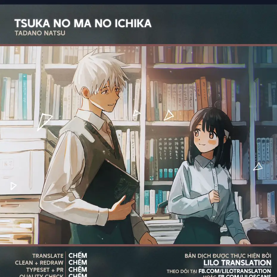 Tsuka No Ma No Ichika Nettruyen ZZZ Chuong 16 Page 1