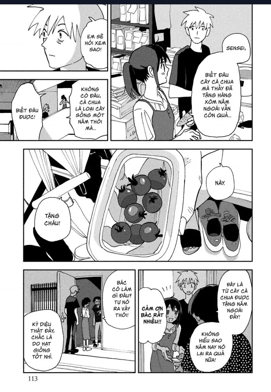 Tsuka No Ma No Ichika Nettruyen ZZZ Chuong 16 Page 10
