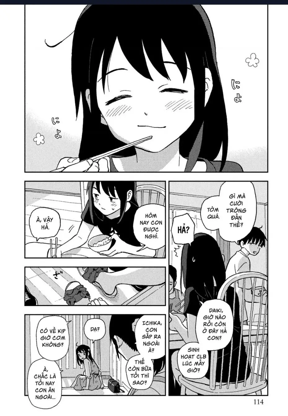 Tsuka No Ma No Ichika Nettruyen ZZZ Chuong 7 Page 4