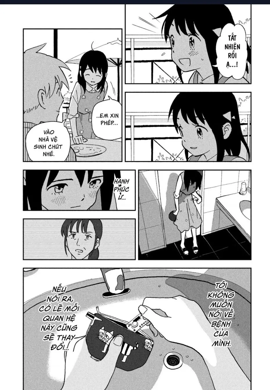 Tsuka No Ma No Ichika Nettruyen ZZZ Chuong 7 Page 10
