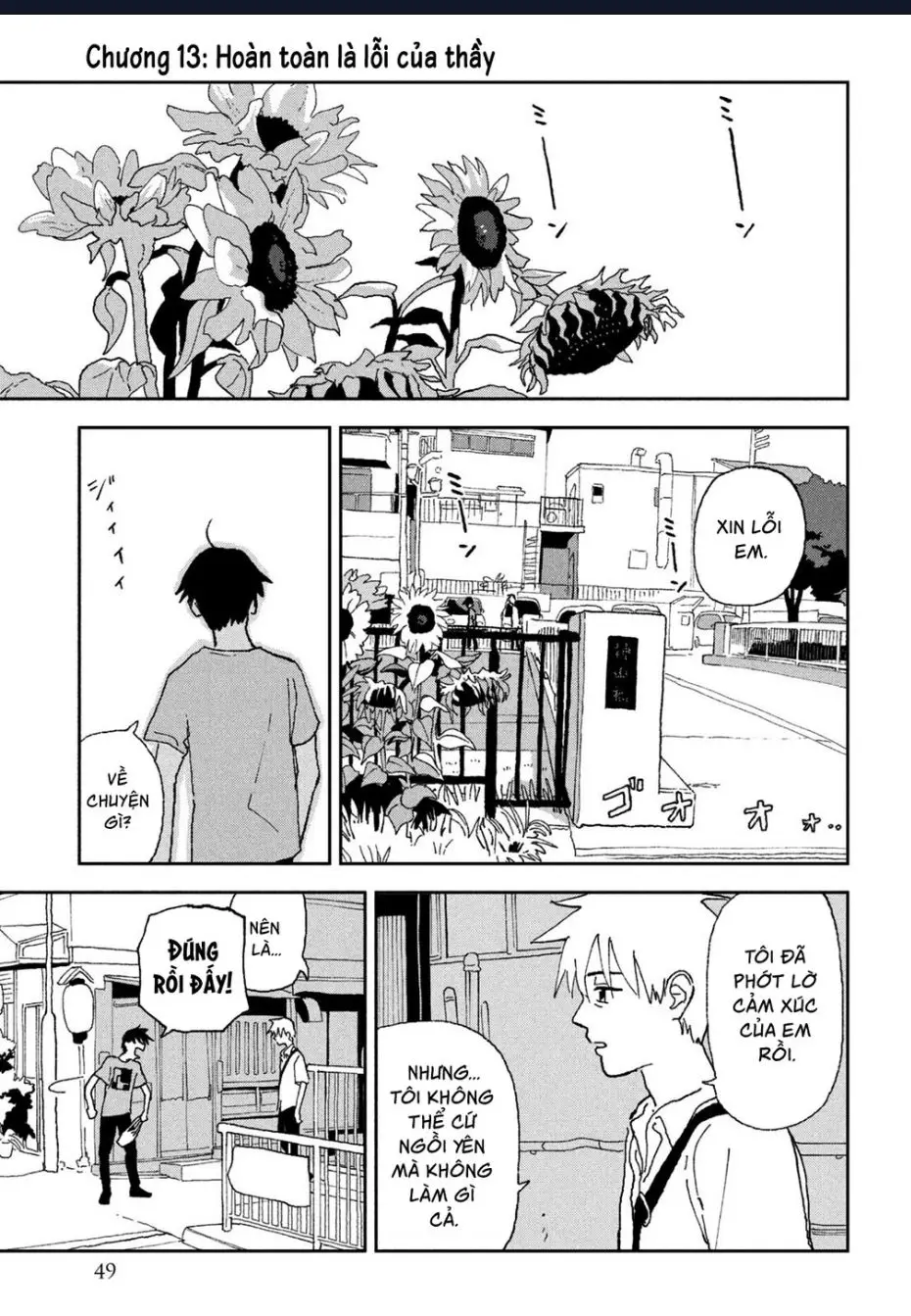 Tsuka No Ma No Ichika Nettruyen ZZZ Chuong 13 Page 2