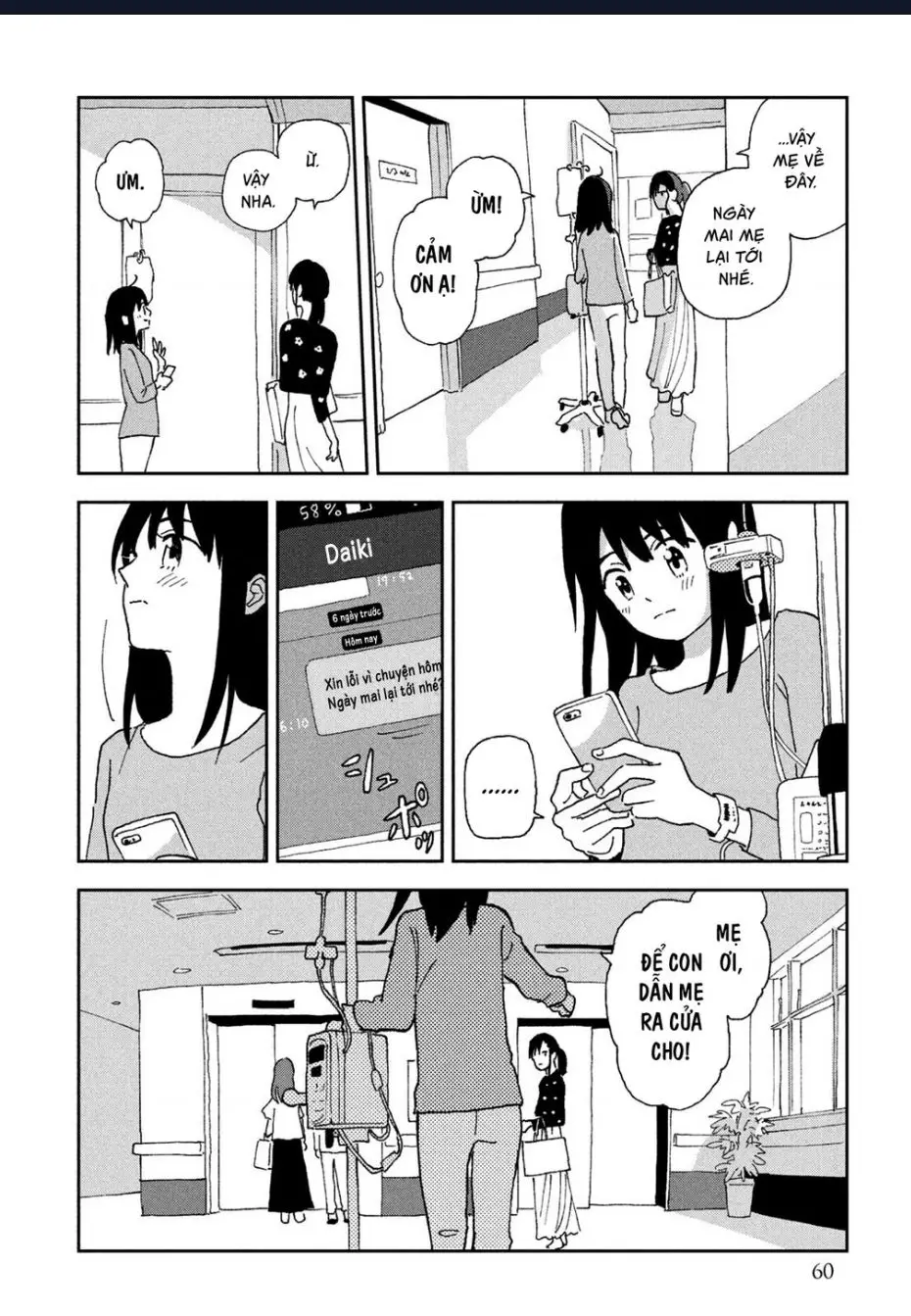 Tsuka No Ma No Ichika Nettruyen ZZZ Chuong 13 Page 13