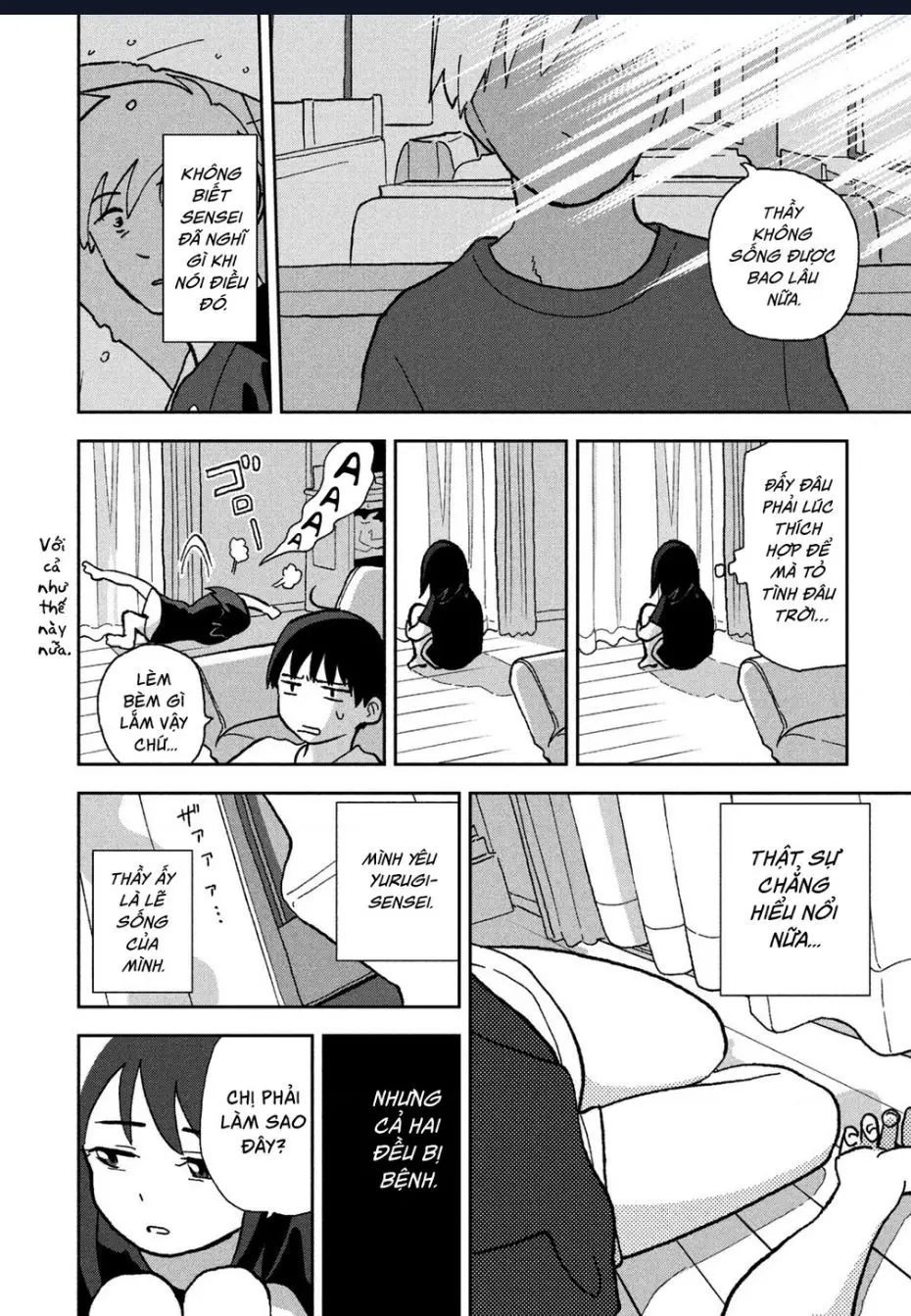 Tsuka No Ma No Ichika Nettruyen ZZZ Chuong 4 Page 6