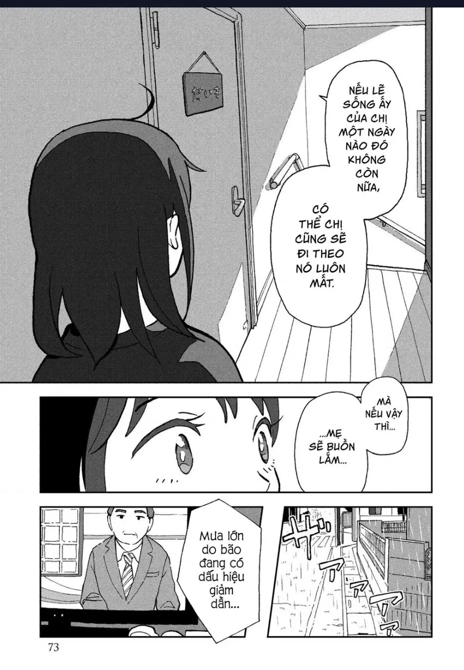 Tsuka No Ma No Ichika Nettruyen ZZZ Chuong 4 Page 11