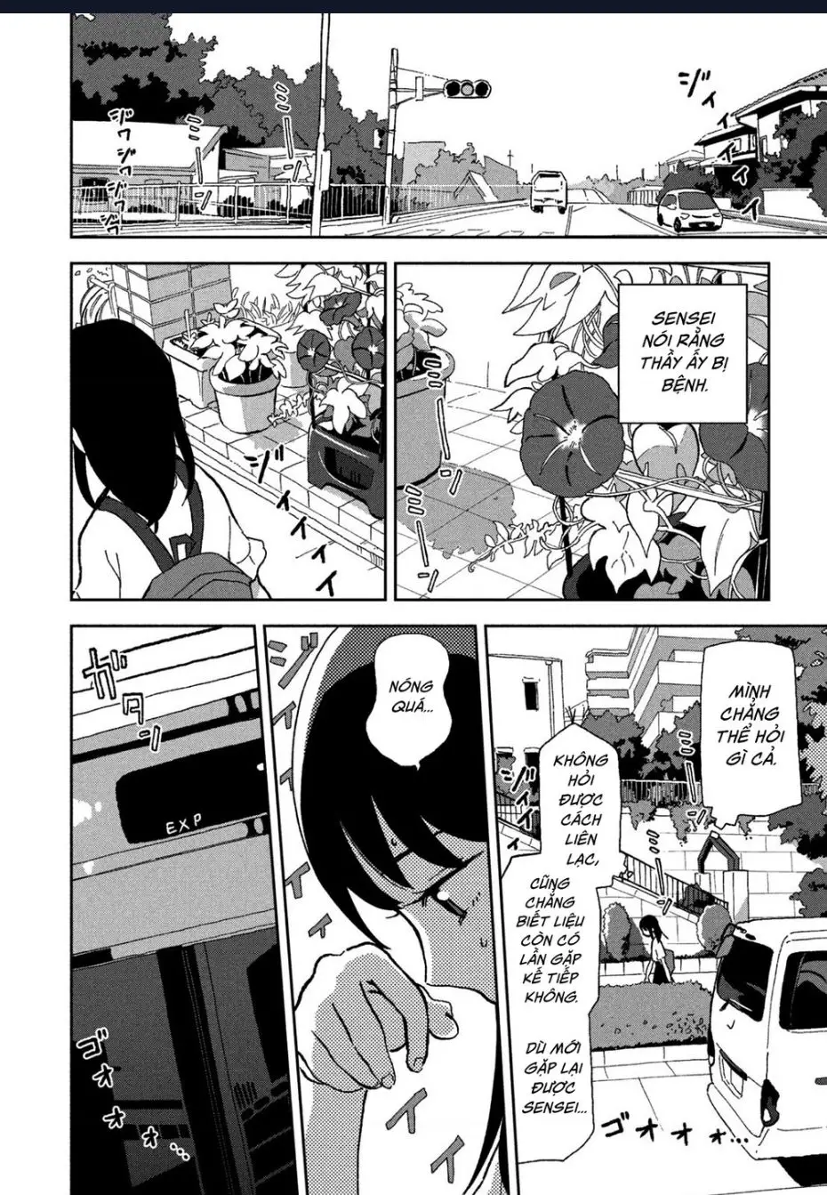 Tsuka No Ma No Ichika Nettruyen ZZZ Chuong 2 Page 3