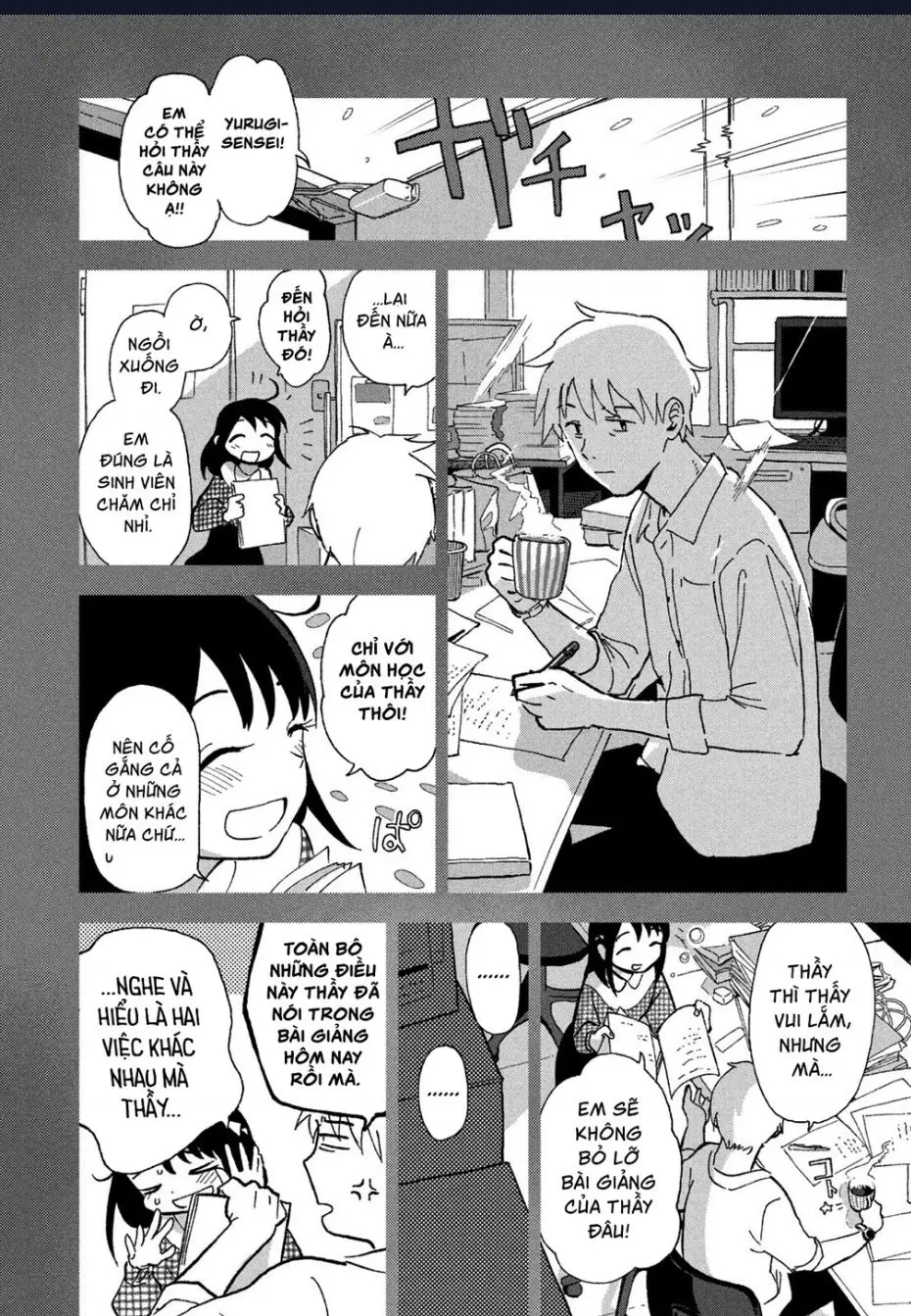 Tsuka No Ma No Ichika Nettruyen ZZZ Chuong 2 Page 5