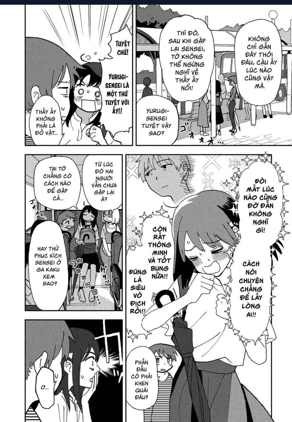 Tsuka No Ma No Ichika Nettruyen ZZZ Chuong 2 Page 9