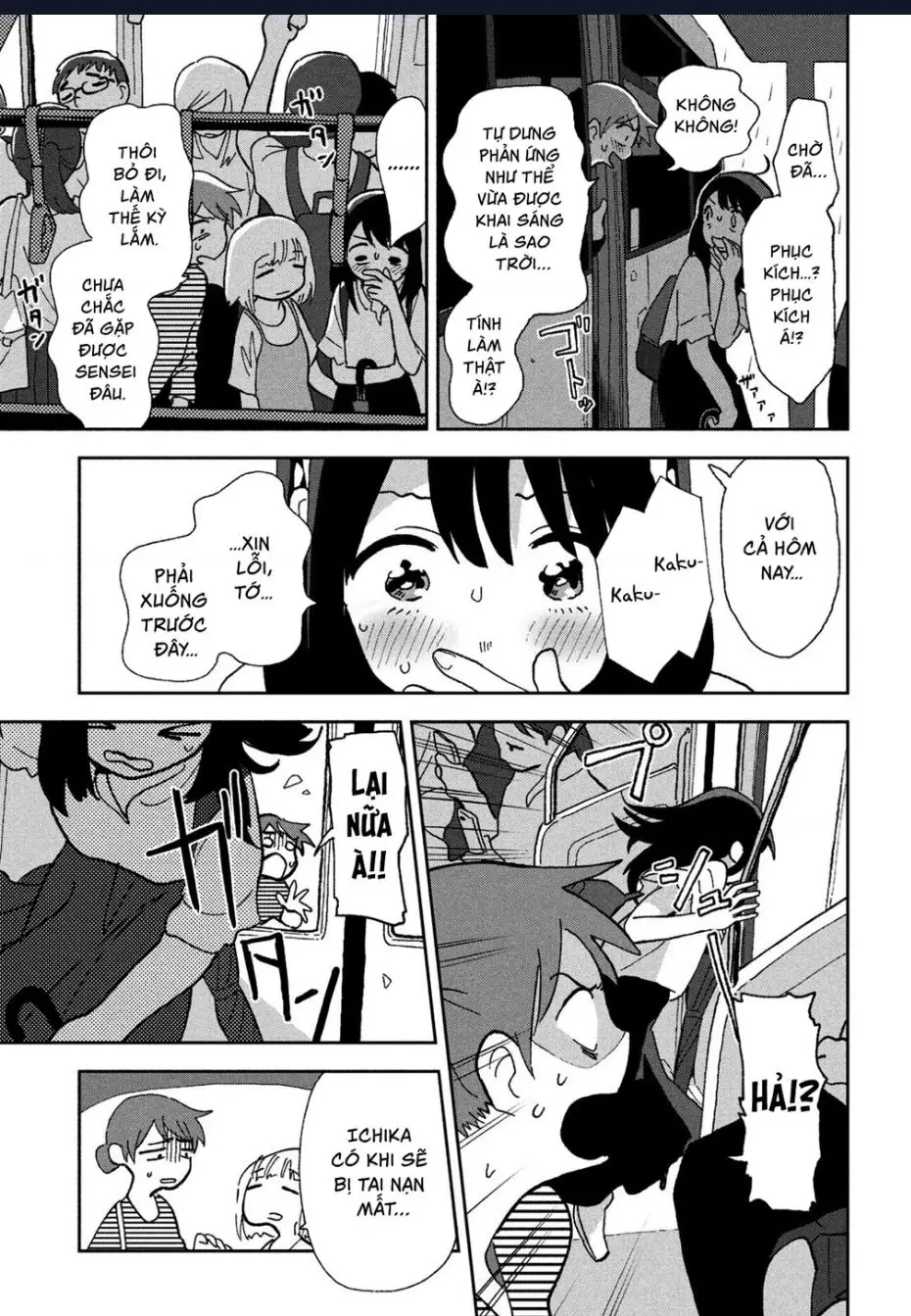 Tsuka No Ma No Ichika Nettruyen ZZZ Chuong 2 Page 10
