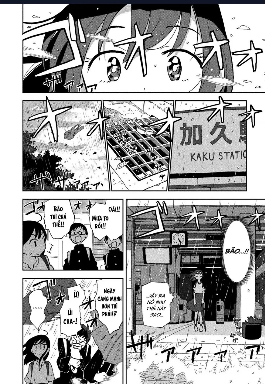 Tsuka No Ma No Ichika Nettruyen ZZZ Chuong 2 Page 11