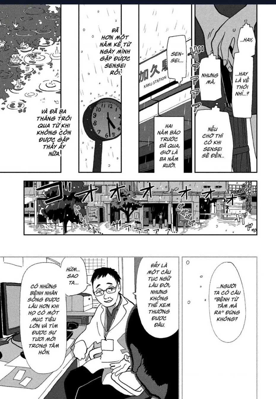 Tsuka No Ma No Ichika Nettruyen ZZZ Chuong 2 Page 12