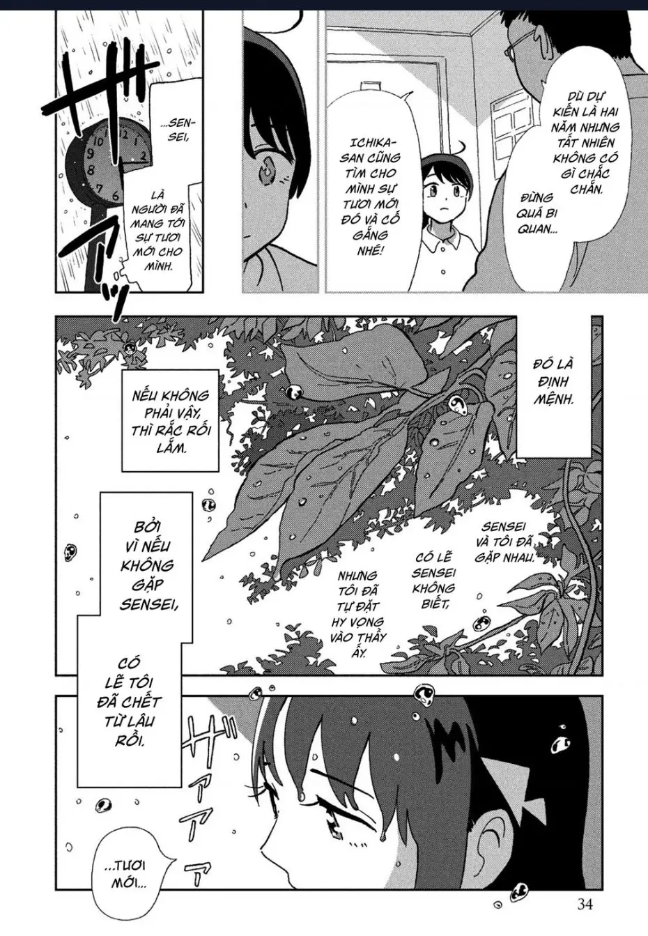 Tsuka No Ma No Ichika Nettruyen ZZZ Chuong 2 Page 13