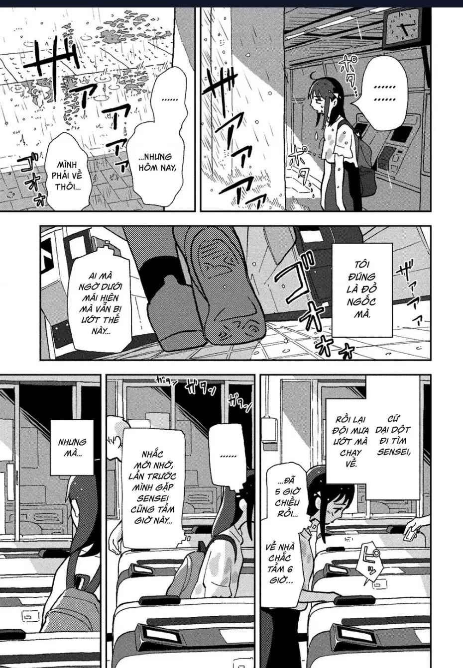 Tsuka No Ma No Ichika Nettruyen ZZZ Chuong 2 Page 14