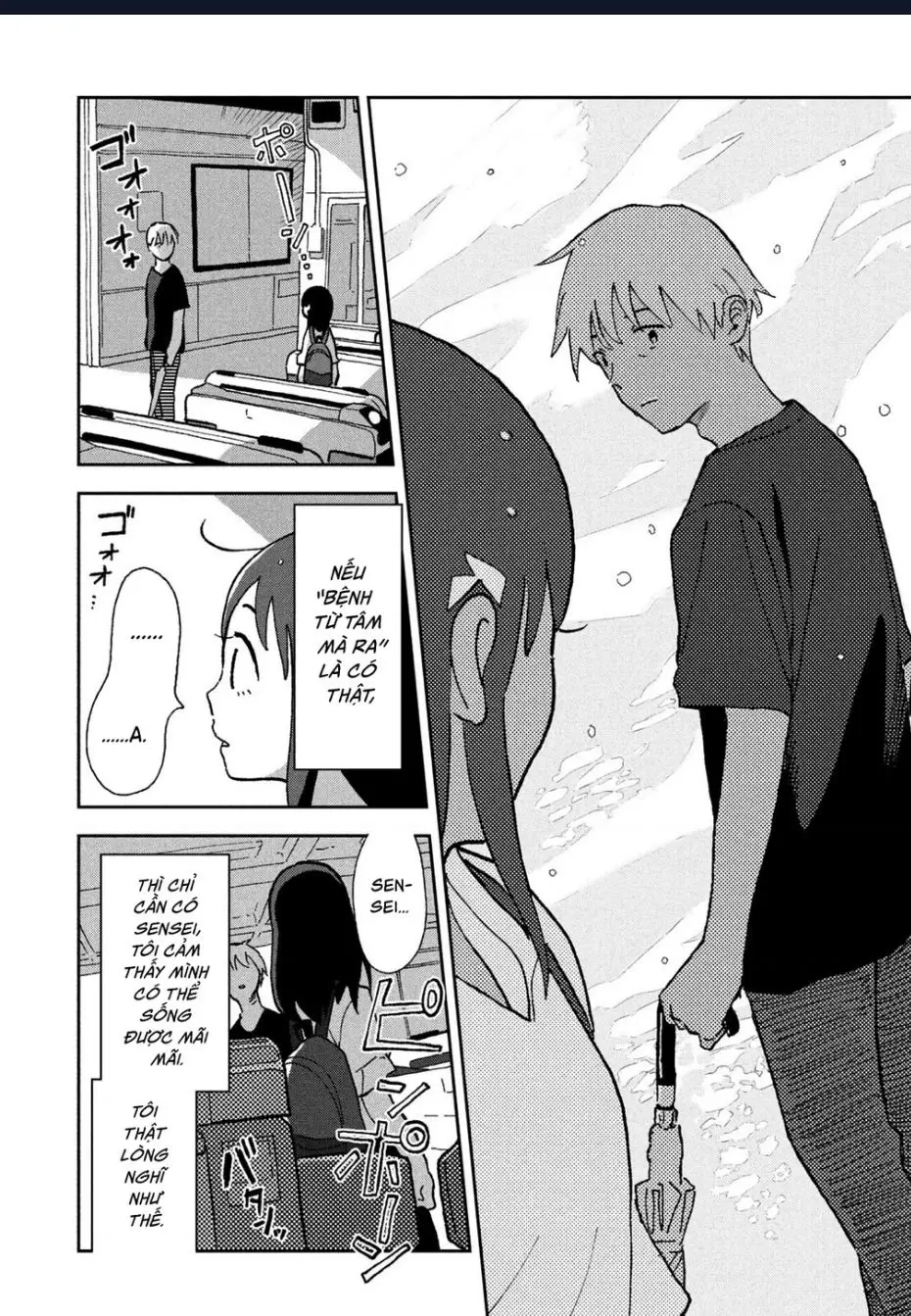 Tsuka No Ma No Ichika Nettruyen ZZZ Chuong 2 Page 15