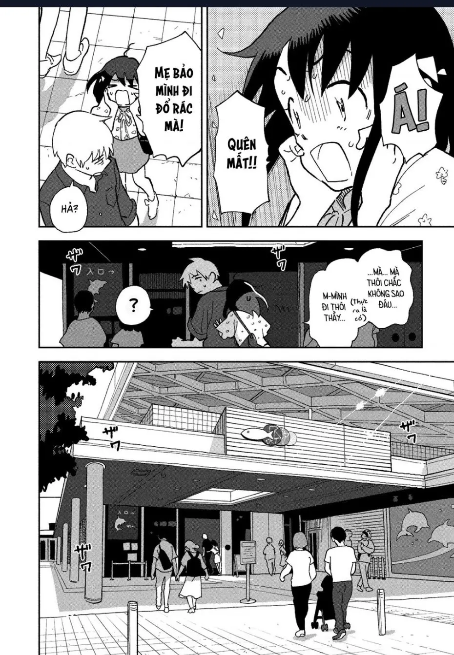 Tsuka No Ma No Ichika Nettruyen ZZZ Chuong 5 Page 3
