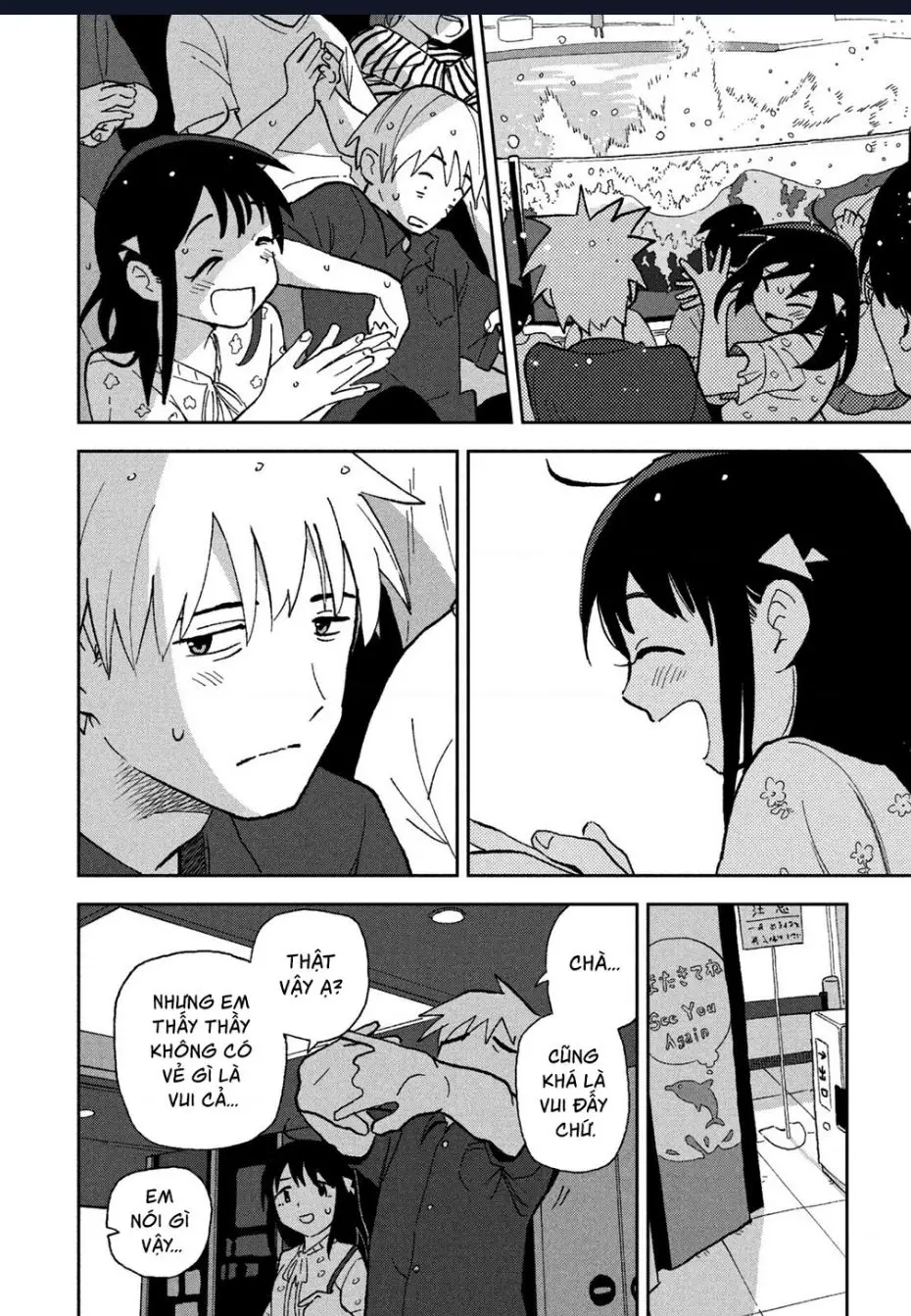 Tsuka No Ma No Ichika Nettruyen ZZZ Chuong 5 Page 11