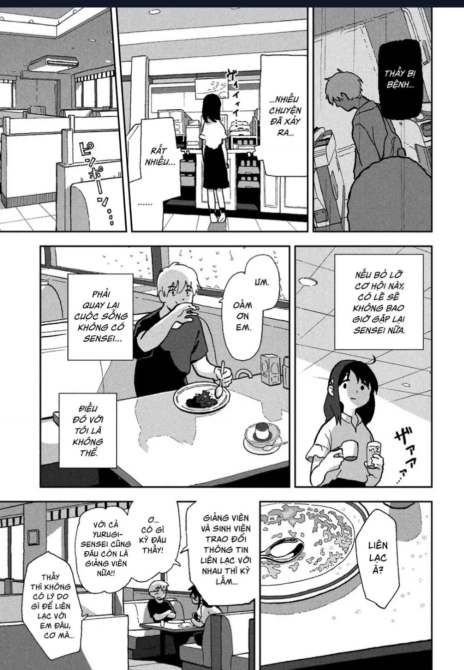 Tsuka No Ma No Ichika Nettruyen ZZZ Chuong 3 Page 8