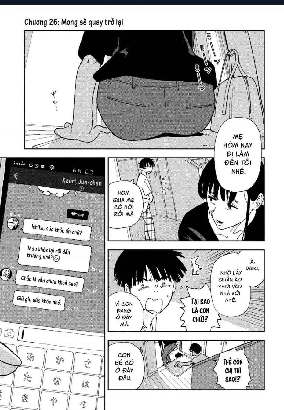 Tsuka No Ma No Ichika Nettruyen ZZZ Chuong 26 Page 2