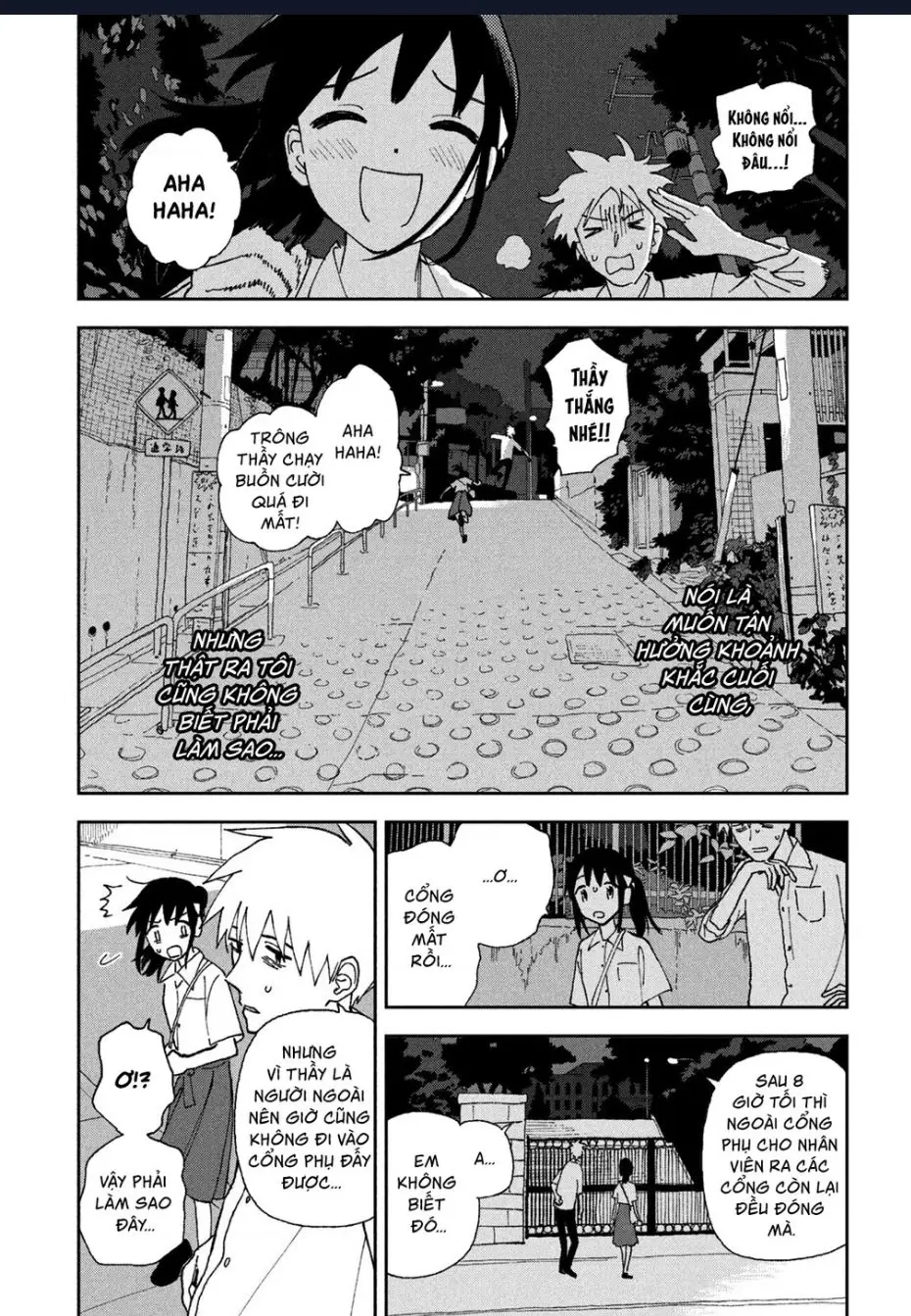 Tsuka No Ma No Ichika Nettruyen ZZZ Chuong 20 Page 5