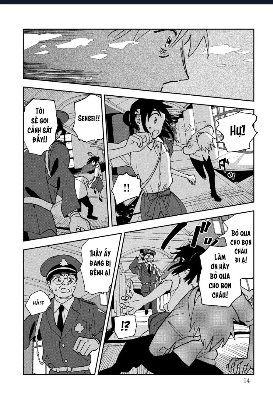 Tsuka No Ma No Ichika Nettruyen ZZZ Chuong 20 Page 15