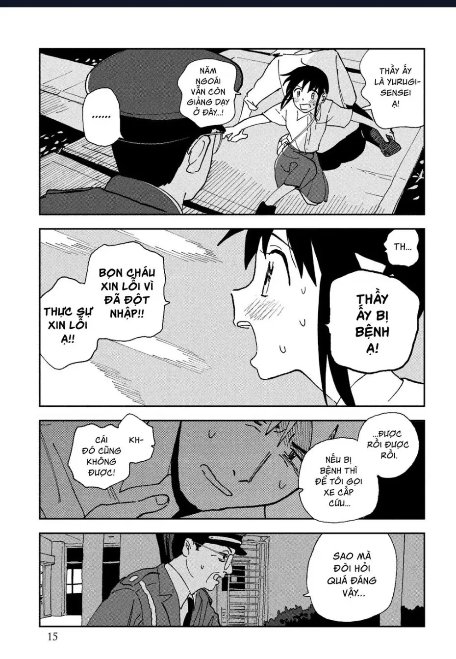 Tsuka No Ma No Ichika Nettruyen ZZZ Chuong 20 Page 16