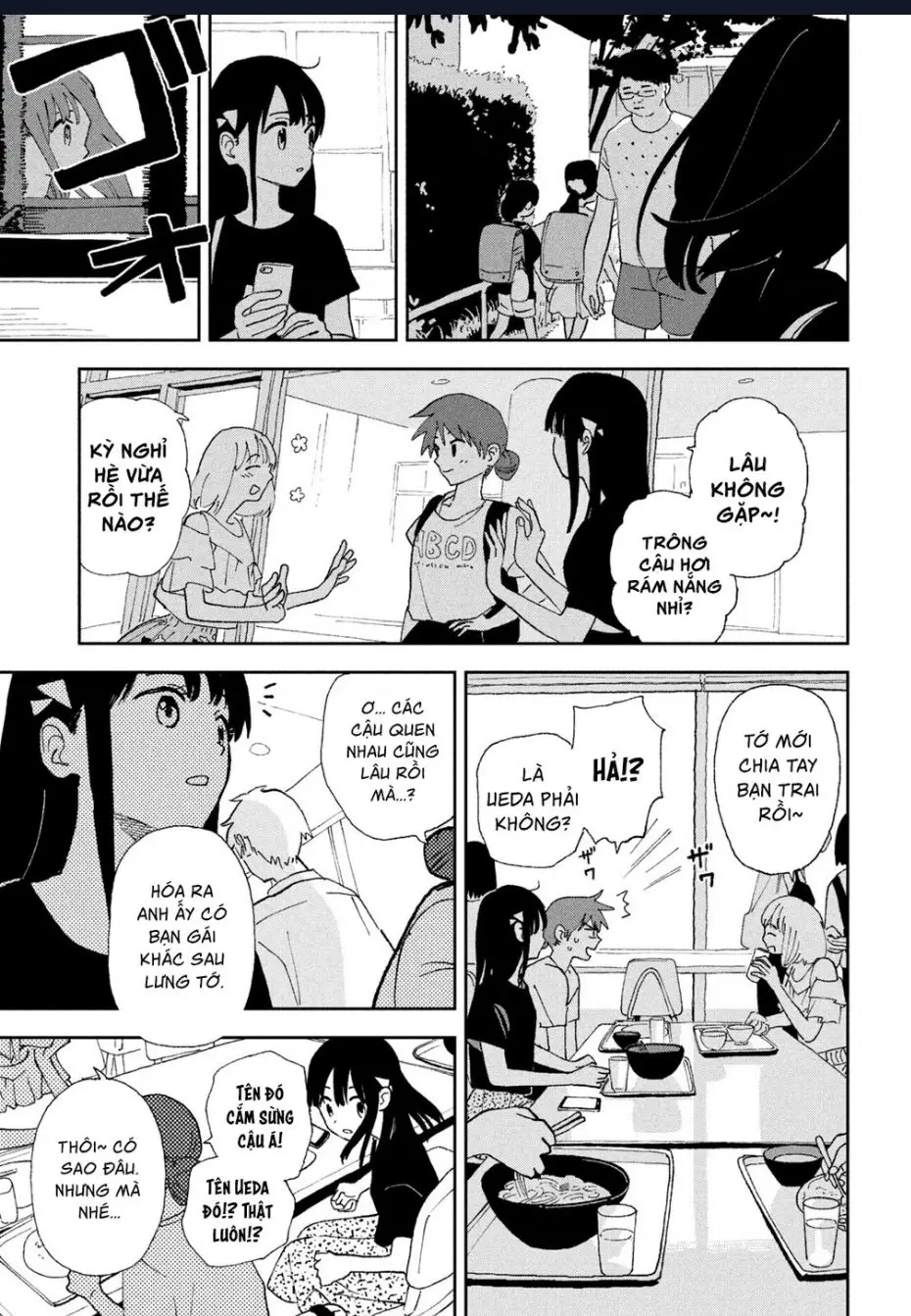 Tsuka No Ma No Ichika Nettruyen ZZZ Chuong 24 Page 6
