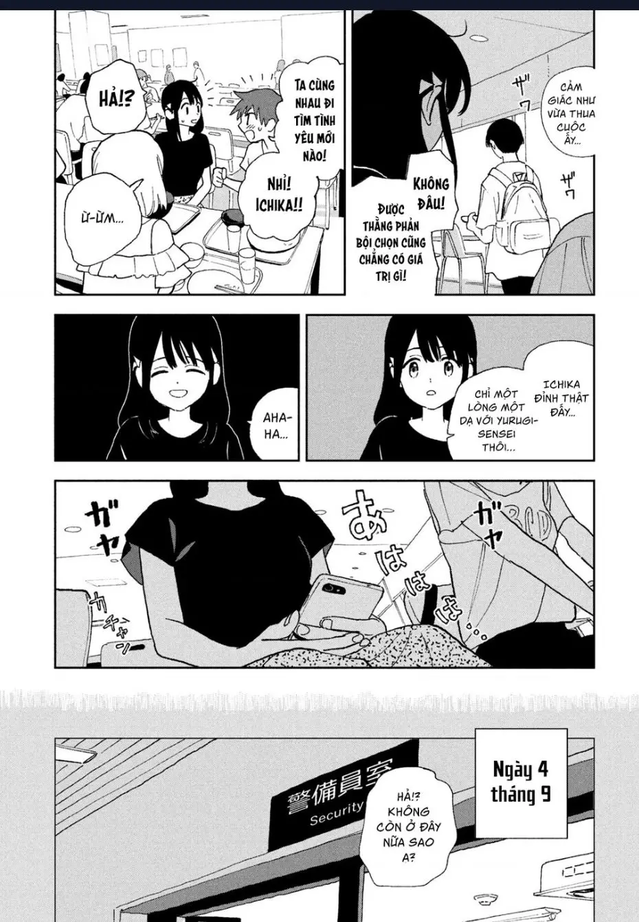 Tsuka No Ma No Ichika Nettruyen ZZZ Chuong 24 Page 7