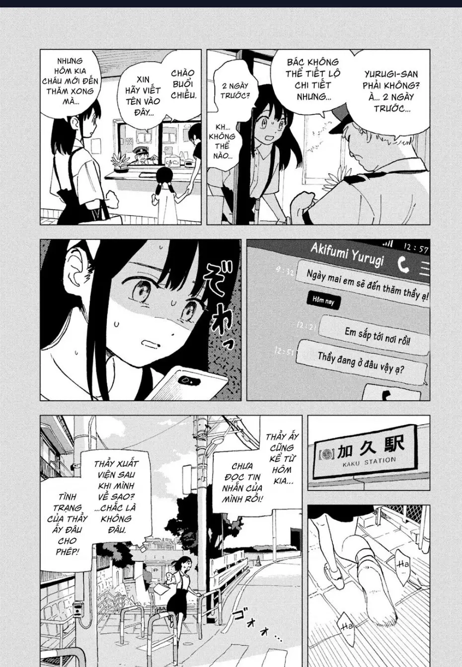 Tsuka No Ma No Ichika Nettruyen ZZZ Chuong 24 Page 8