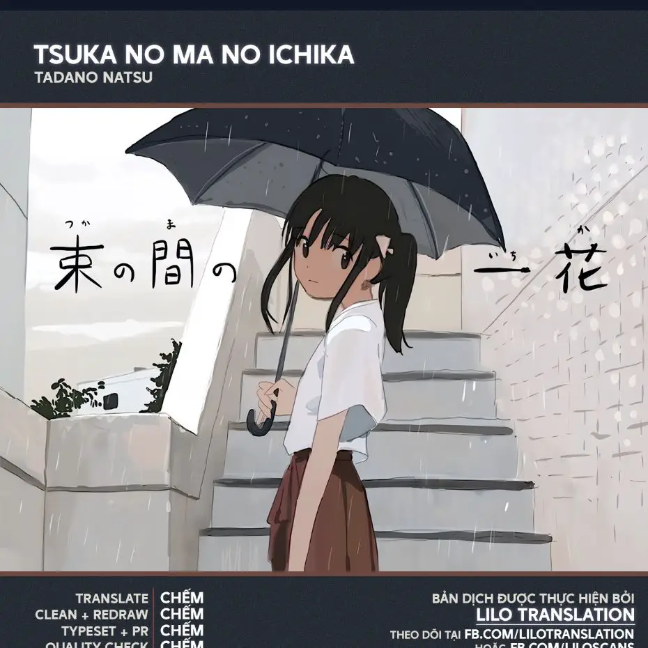Tsuka No Ma No Ichika Nettruyen ZZZ Chuong 23 Page 1