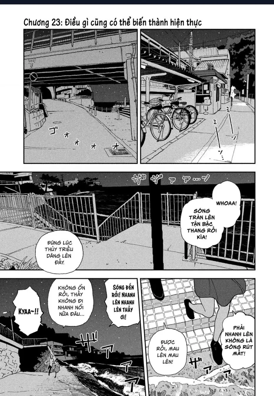 Tsuka No Ma No Ichika Nettruyen ZZZ Chuong 23 Page 2