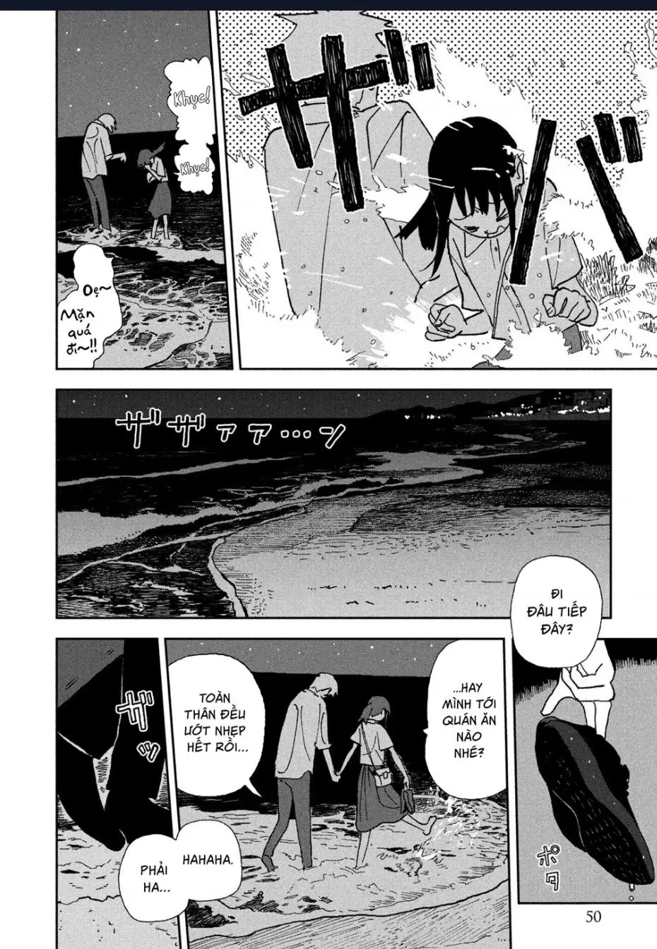 Tsuka No Ma No Ichika Nettruyen ZZZ Chuong 23 Page 3