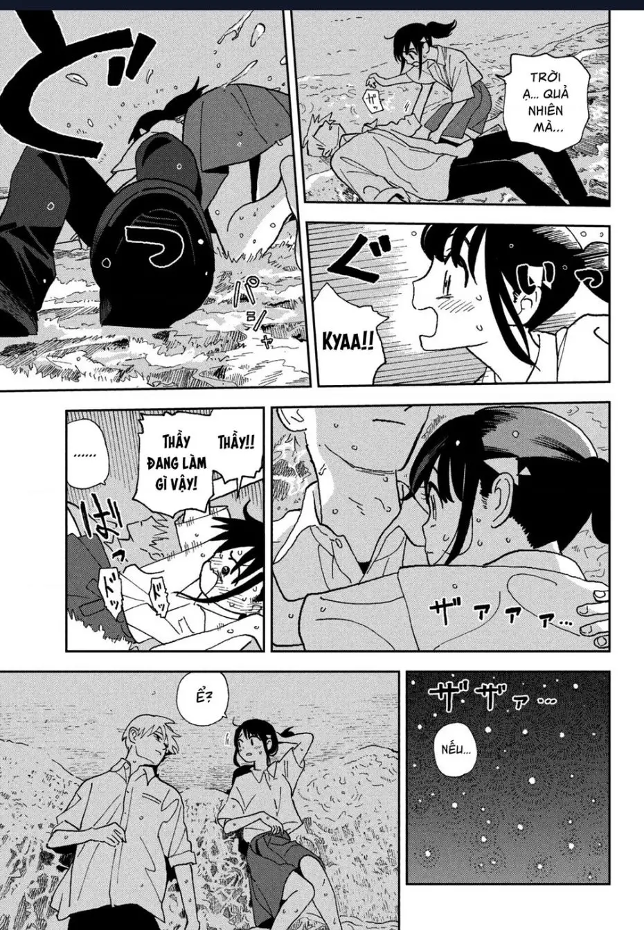 Tsuka No Ma No Ichika Nettruyen ZZZ Chuong 23 Page 8