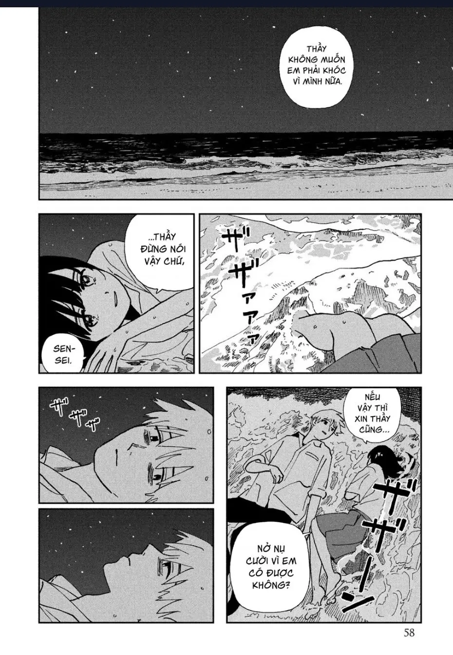 Tsuka No Ma No Ichika Nettruyen ZZZ Chuong 23 Page 10